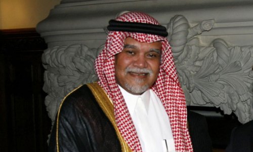 Le prince saoudien Bandar bin Sultan