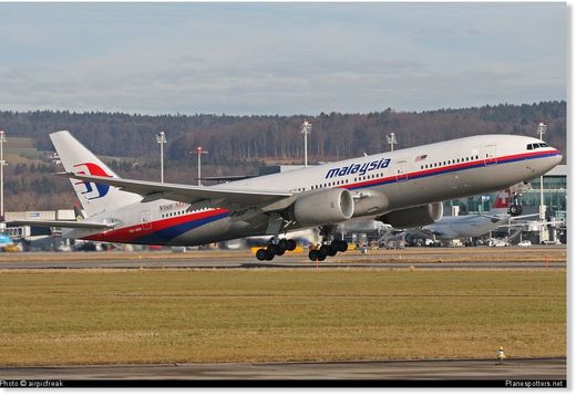 Le « duplicata » de l’avion de Malaysia Airlines actuellement à Tel Aviv