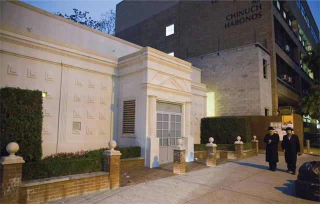 Mikvah Israel