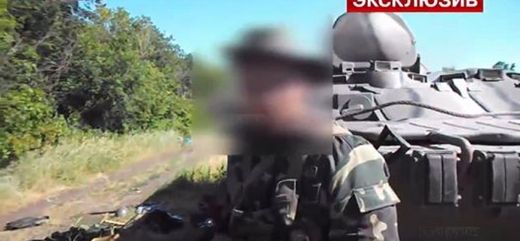 frukraine guerre