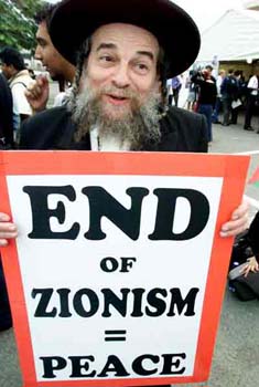 zionism peace